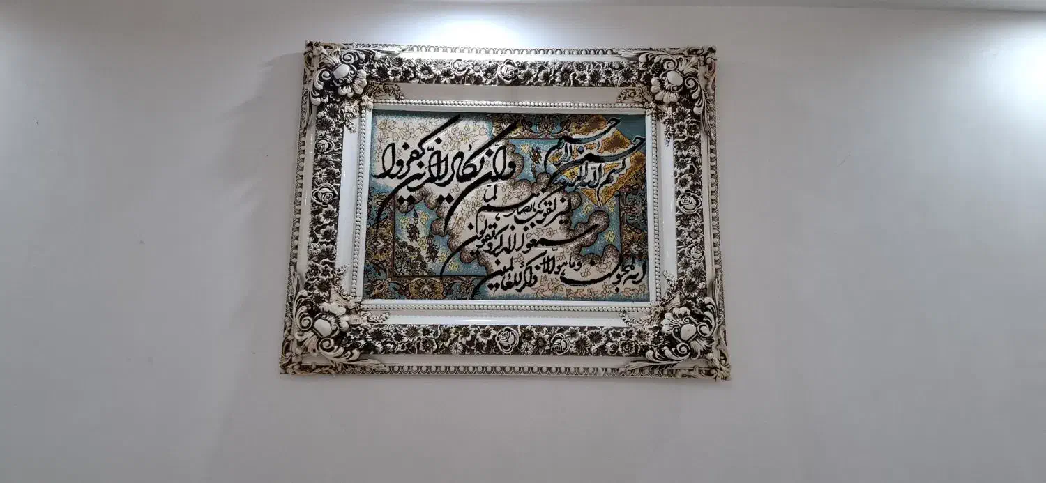 تابلو فرش|تابلو فرش|تهران, مشیریه|دیوار