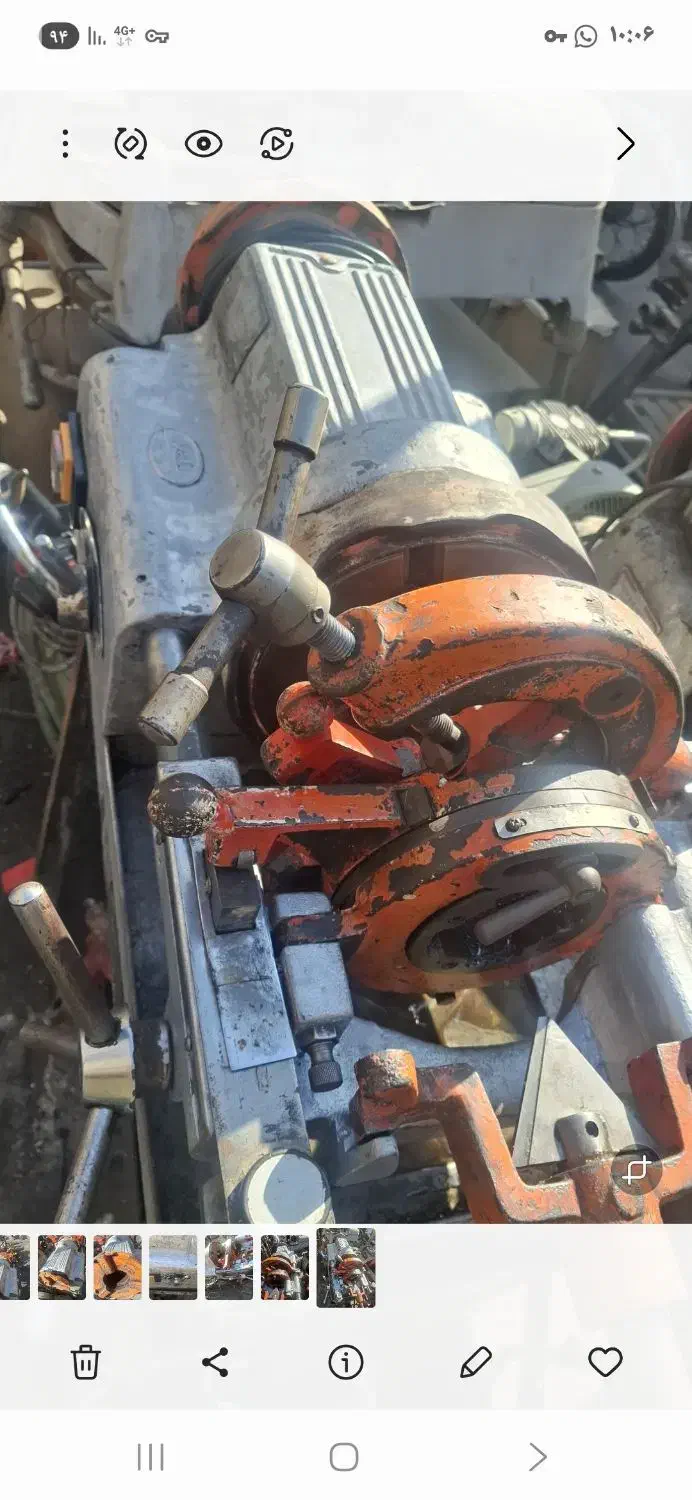 حدیده برقی ۳ اینچ نقد اقساط،به شرط|ابزارآلات|تهران, پارک شهر|دیوار