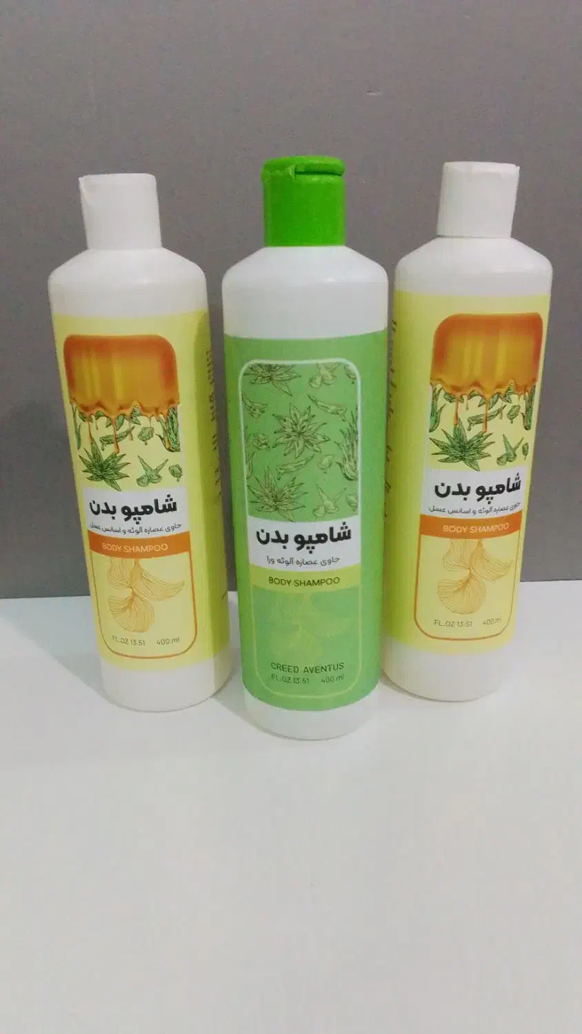 پخش  شوینده و بهداشتی الماس|مواد شوینده و دستمال کاغذی|تهران, اختیاریه|دیوار