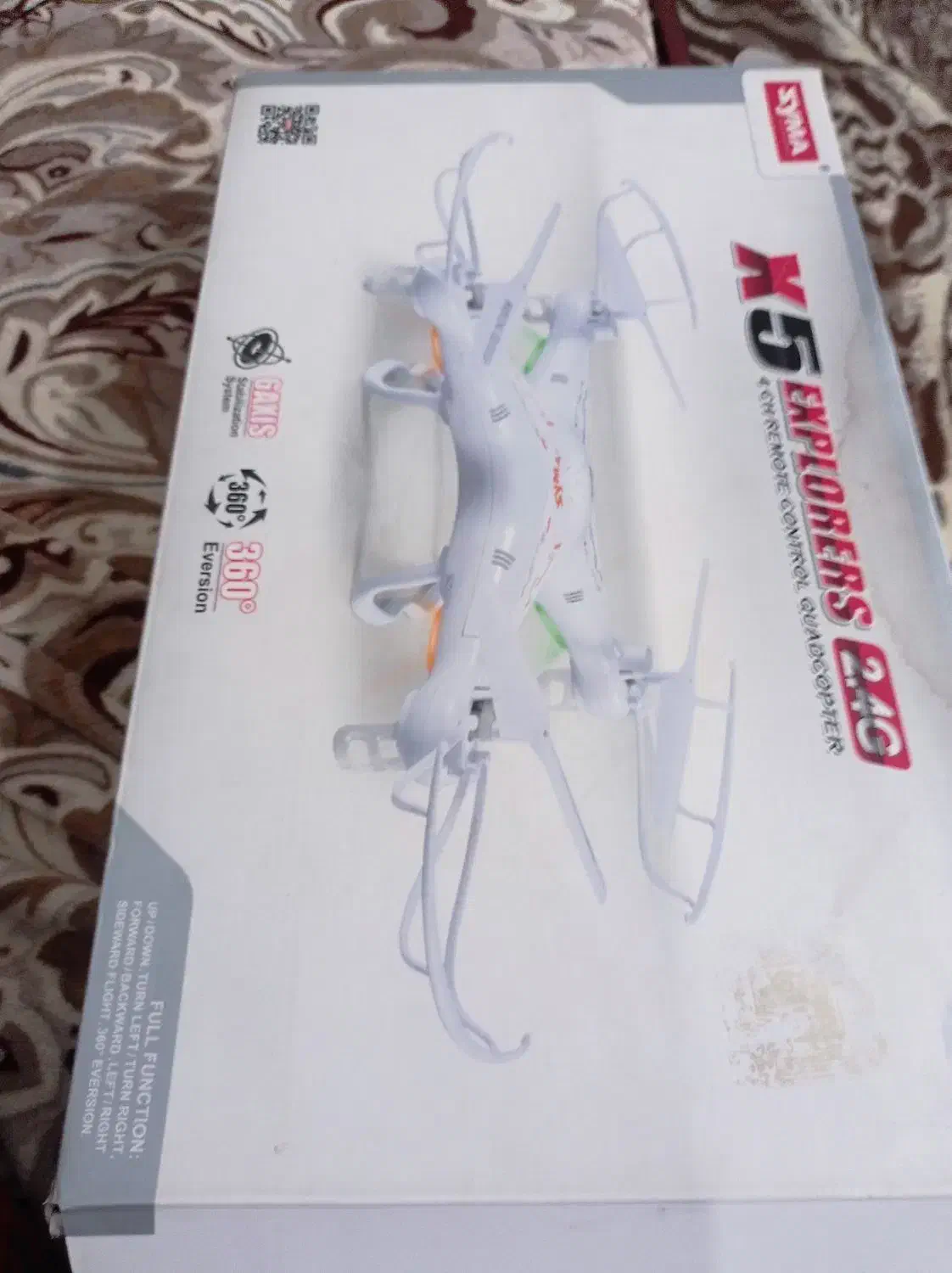 پهباد ایکس 5|اسباب‌‌بازی|تبریز, |دیوار