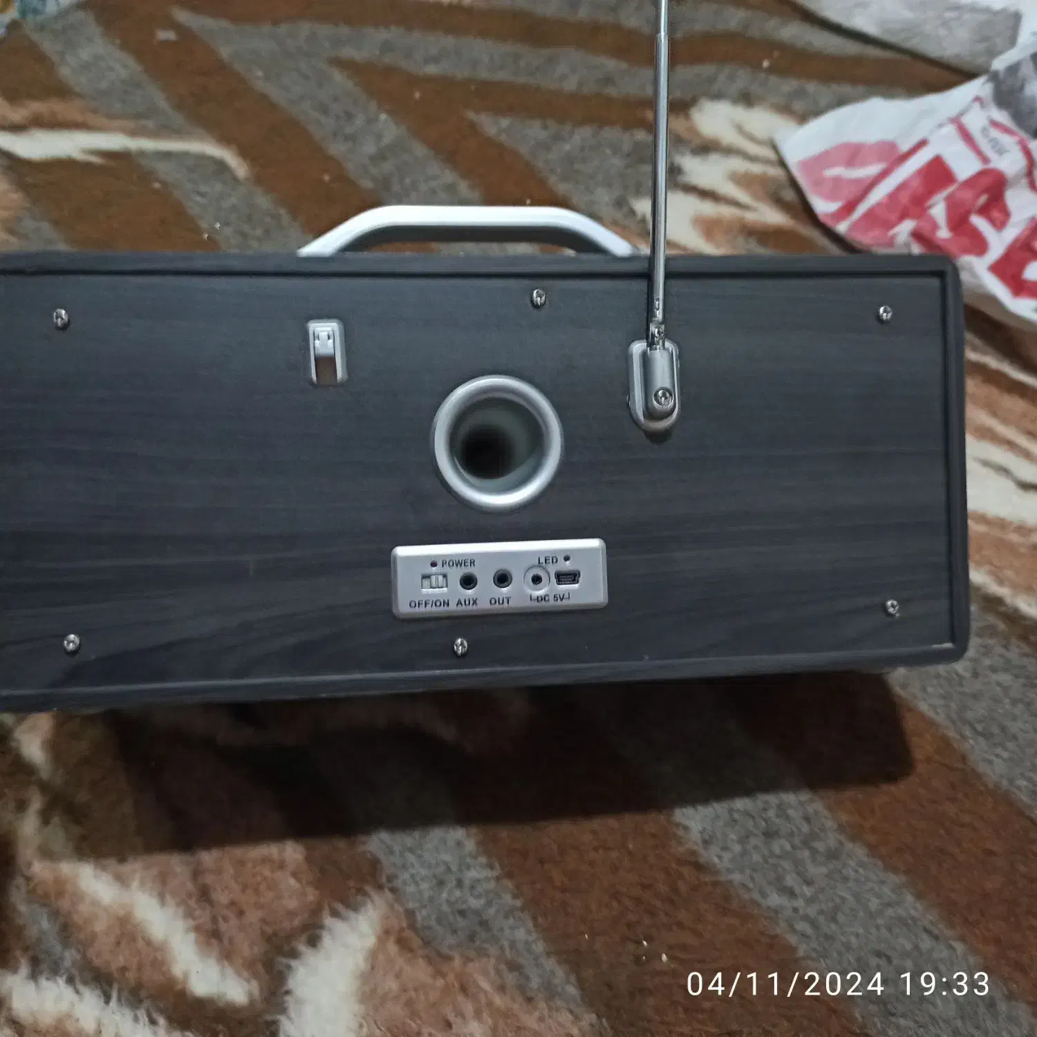 اسپیکر شارژی|سیستم صوتی خانگی|شهریار, شهرک امیریه|دیوار