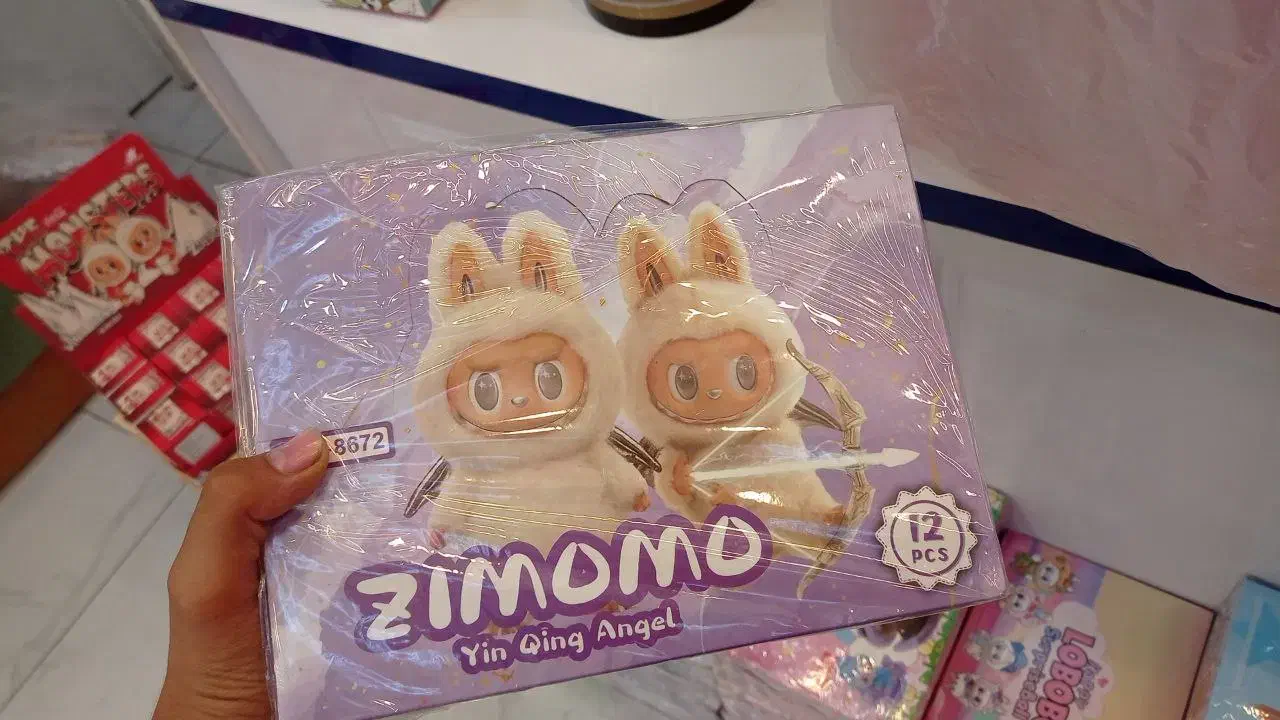 مینی لبوبو جین 12تایی عمده|اسباببازی بچه|اندیشه, اندیشه فاز ۵|دیوار