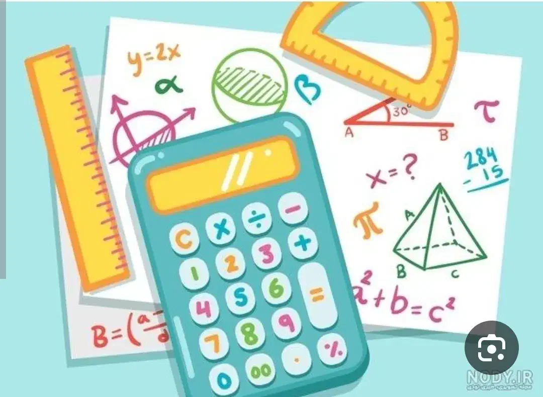 تدریس خصوصی ریاضی|خدمات آموزشی|زنجان, |دیوار