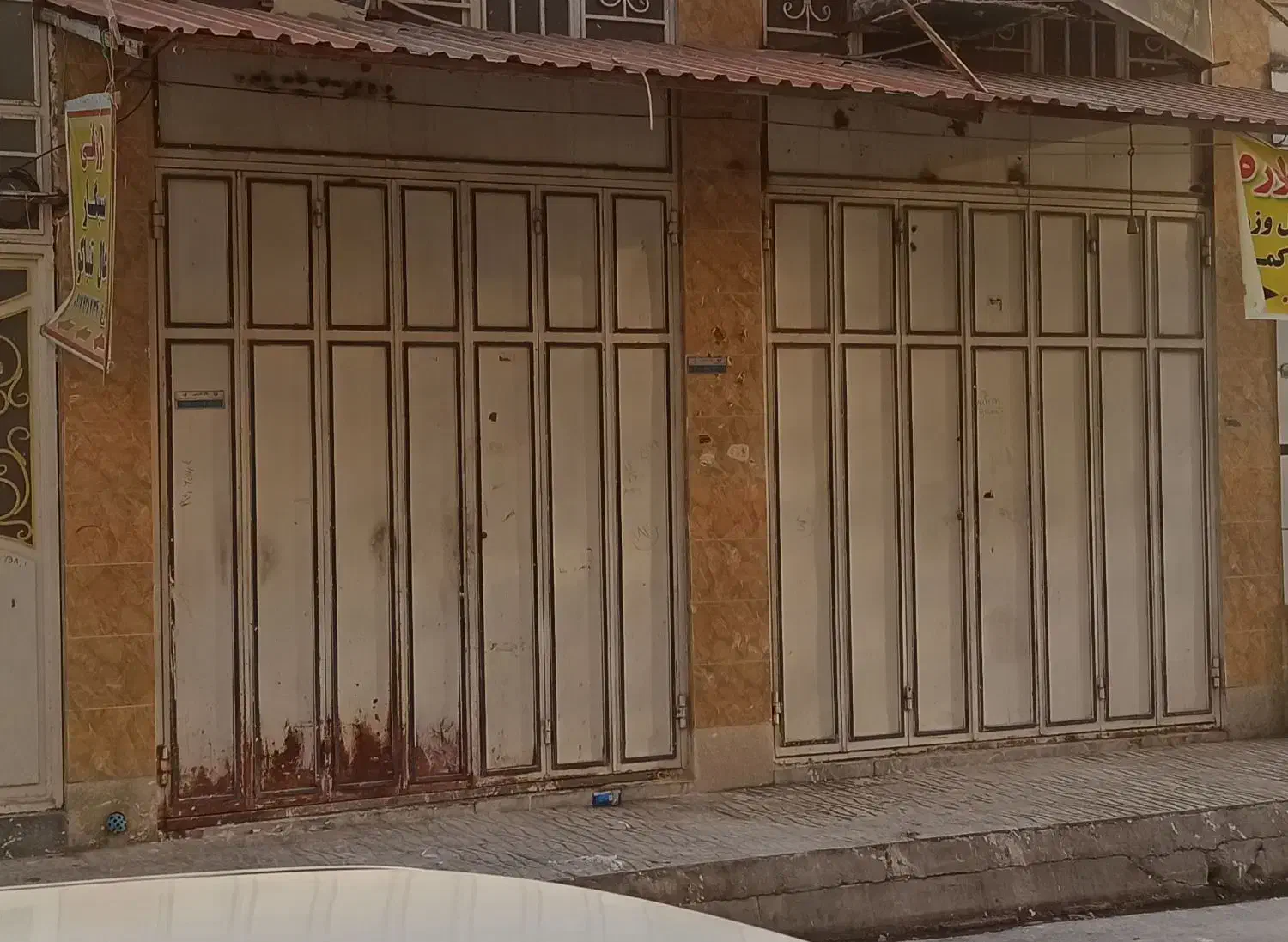 درب مغازه آهنی تاشو|فروشگاه و مغازه|مرودشت, مسجد رسول‎|دیوار