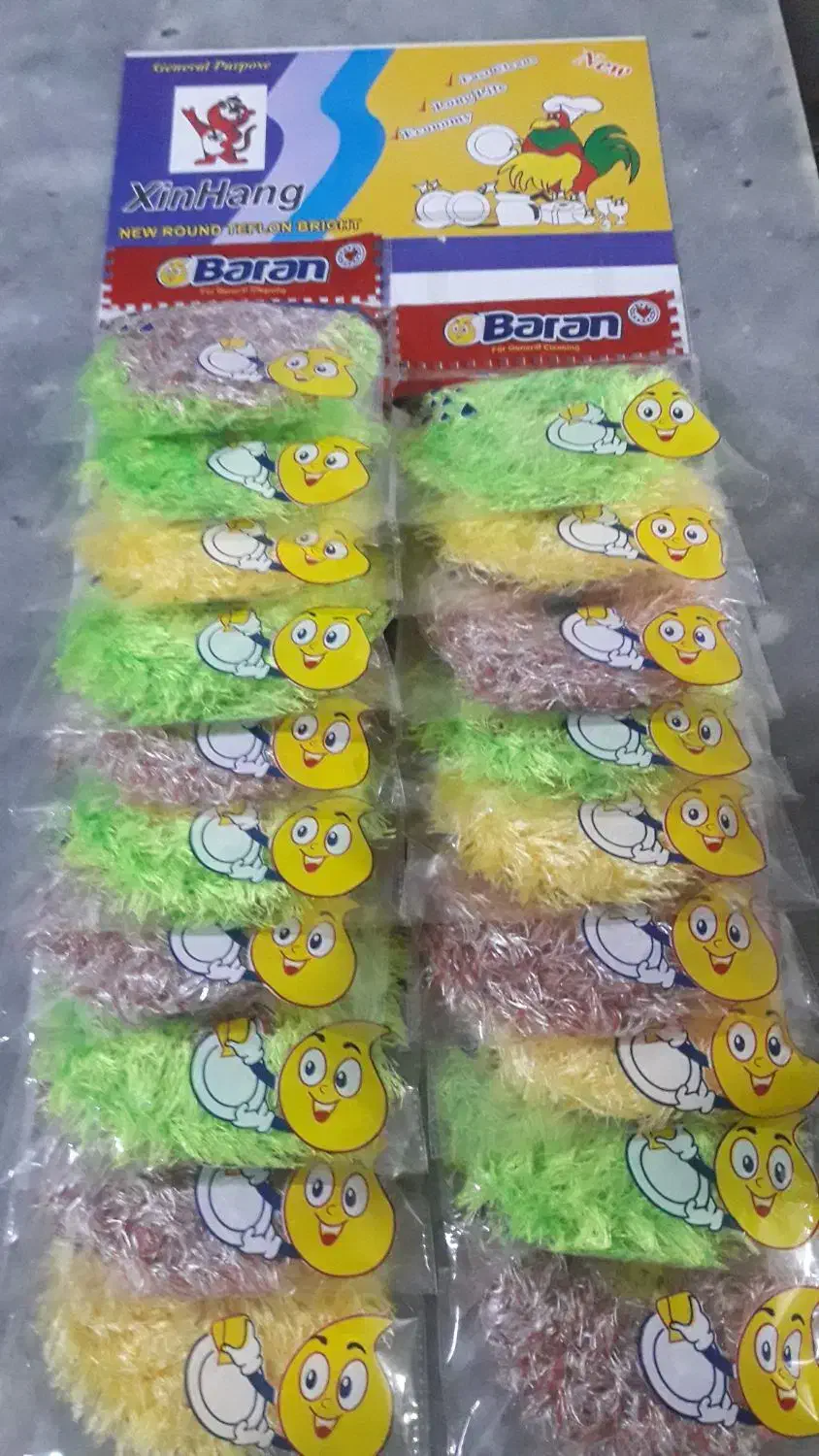 فروش اسکاج|عمدهفروشی|ماسال, |دیوار