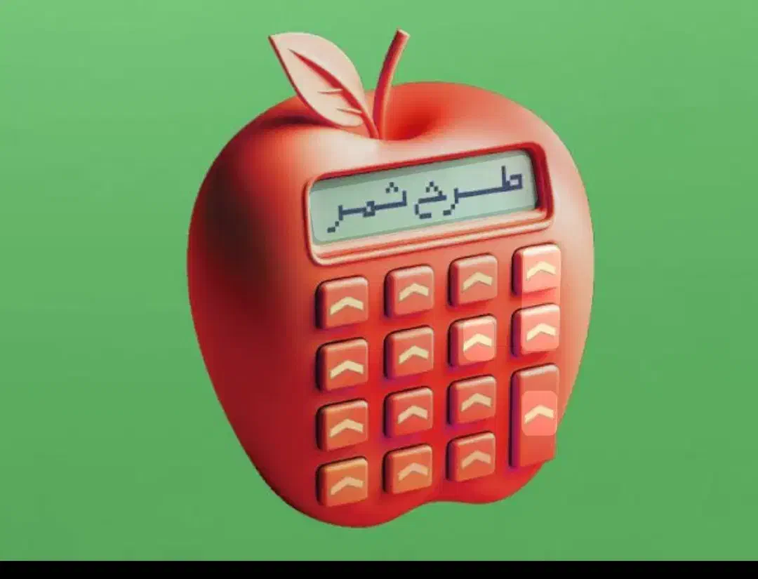 ماکت پژو و ام|کلکسیون و سرگرمی|کرمانشاه, |دیوار