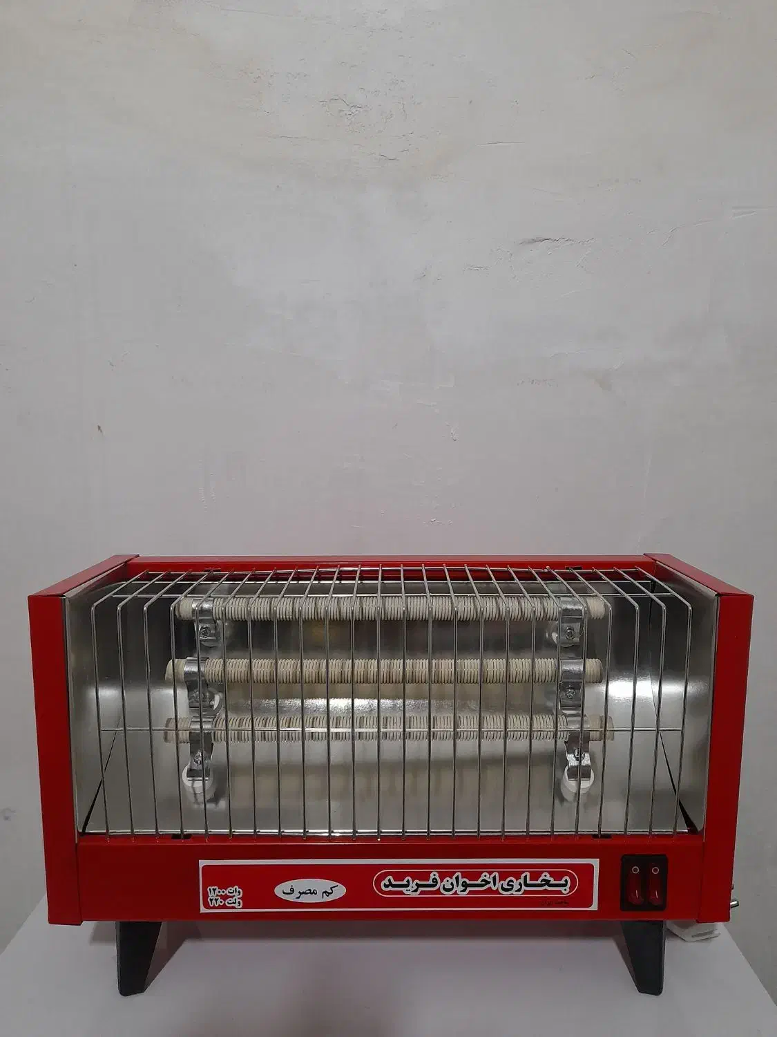 بخاری برقی / هیتر/ کرسی برقی|بخاری، هیتر، شومینه|اصفهان, پوریای ولی|دیوار
