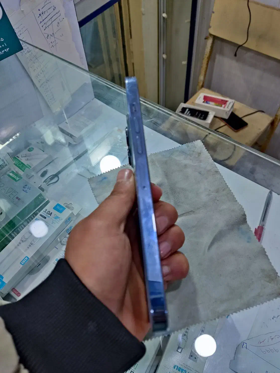 ایفون ۱۳ پرو مکس|موبایل|شادگان, |دیوار