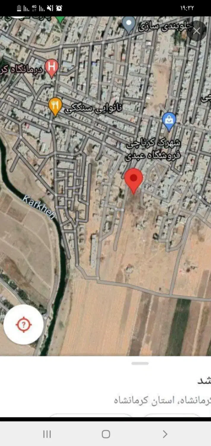 فروش زمین در کرناچی(قابل معاوضه با ملک در ده پهن)|فروش زمین و ملک کلنگی|کرمانشاه, |دیوار