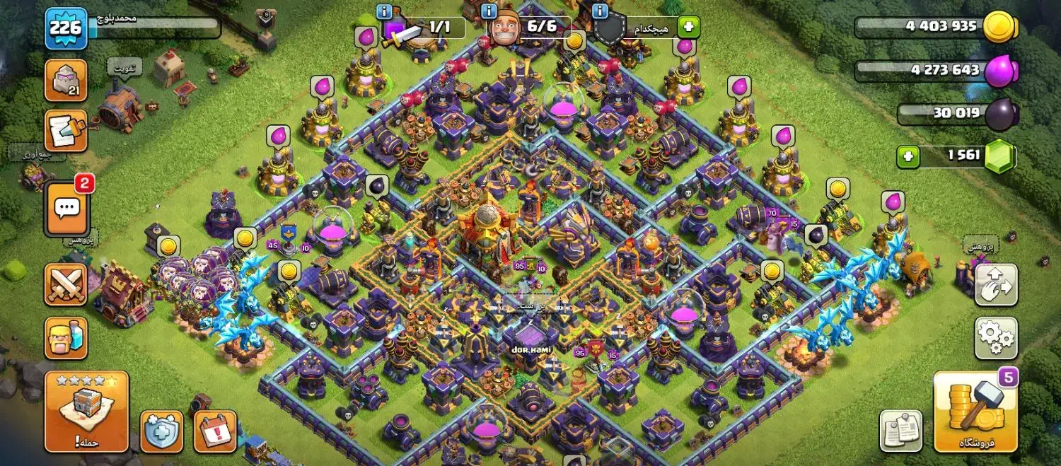 اکانت کلش تان ۱۶ مکس|کنسول، بازی ویدئویی و آنلاین|کرمان, |دیوار