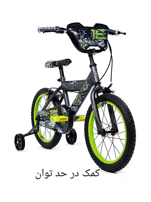 دوچرخه|اسباببازی بچه|سراوان, |دیوار