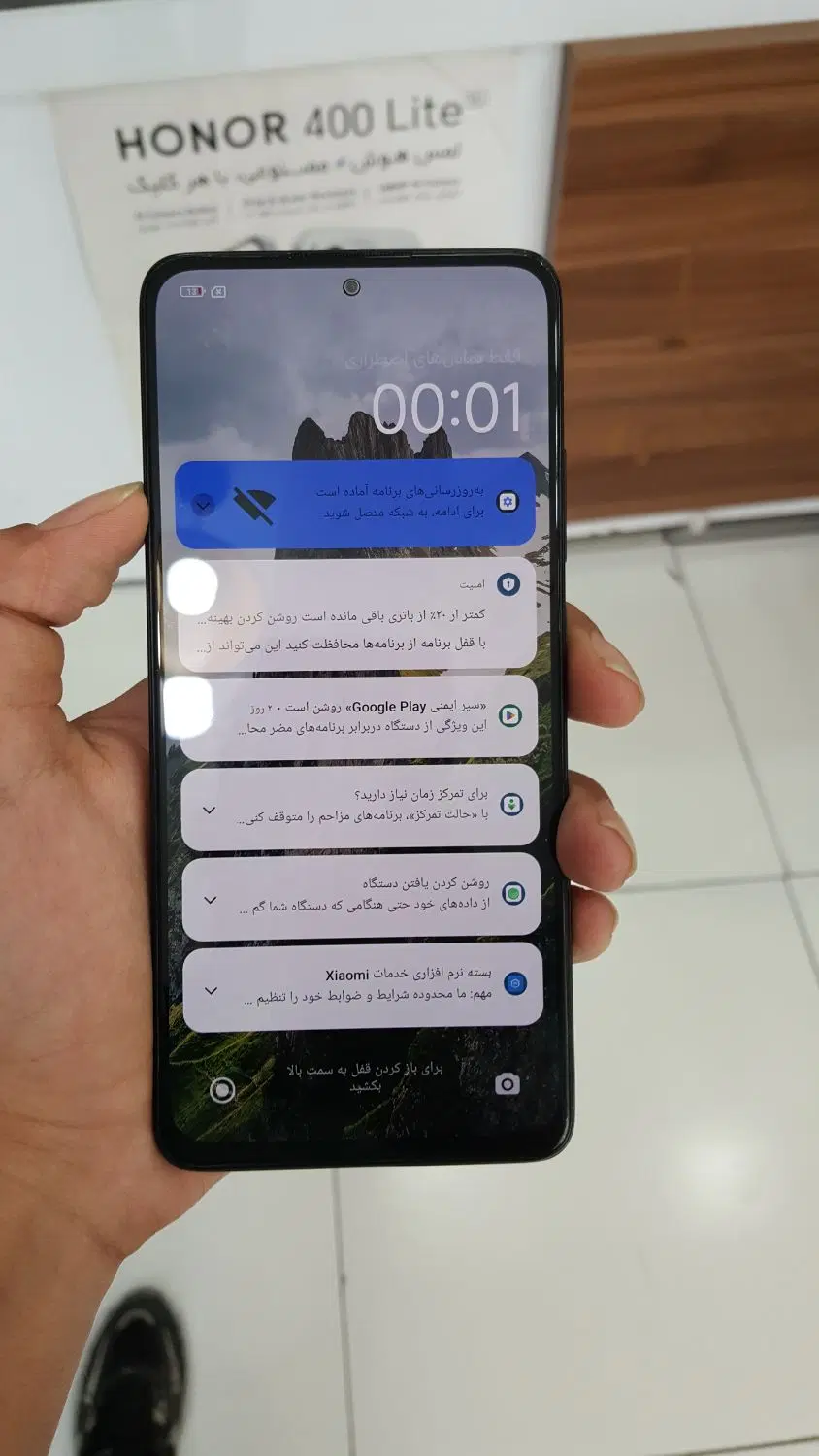 نوت 12پرو|موبایل|اصفهان, گلزار|دیوار