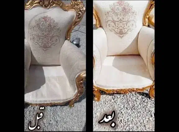 مبل شویی تخصصی معیری|خدمات نظافت|گرگان, |دیوار