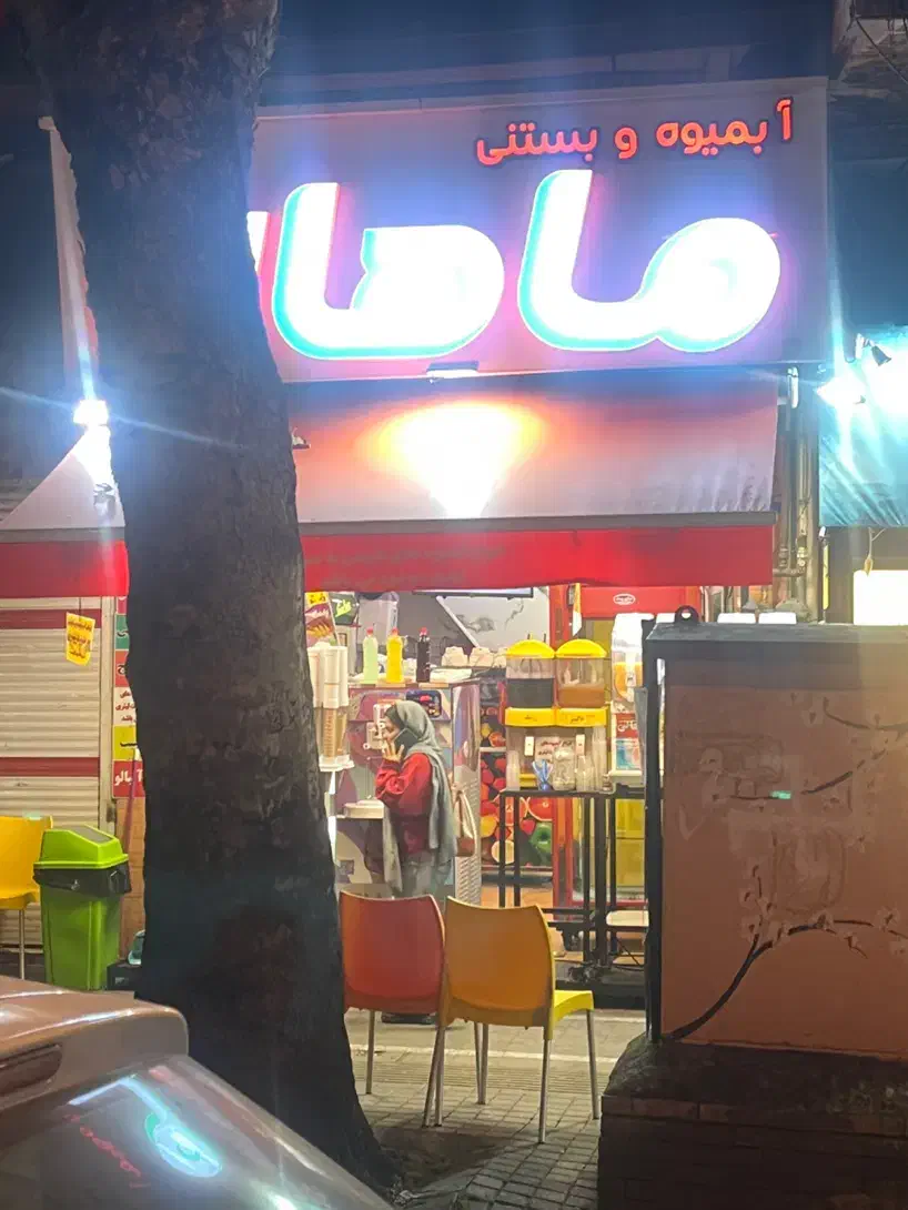 مغازه ۲۰ متری /شهرداری/بلوار امام خمینی|اجارهٔ مغازه و غرفه|رشت, بازار|دیوار