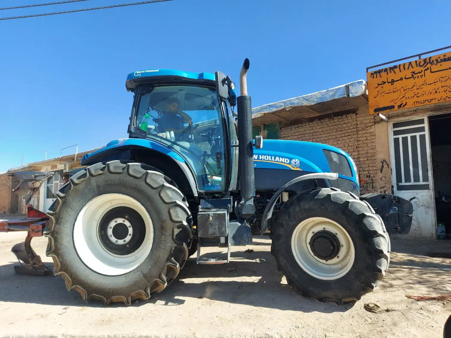 نیوهلند|خودرو سنگین|اقلید, |دیوار