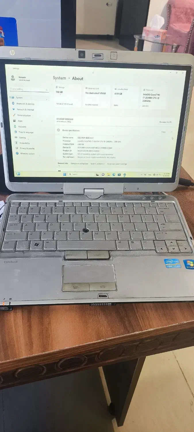 لپتاپ صنعتی hp i7|رایانه همراه|ارومیه, |دیوار