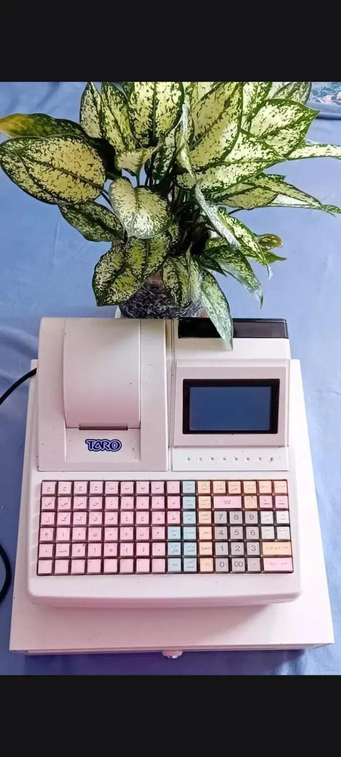 صندوق فروشگاهی دیجیتال|فروشگاه و مغازه|هشتگرد, شهرک بعثت|دیوار