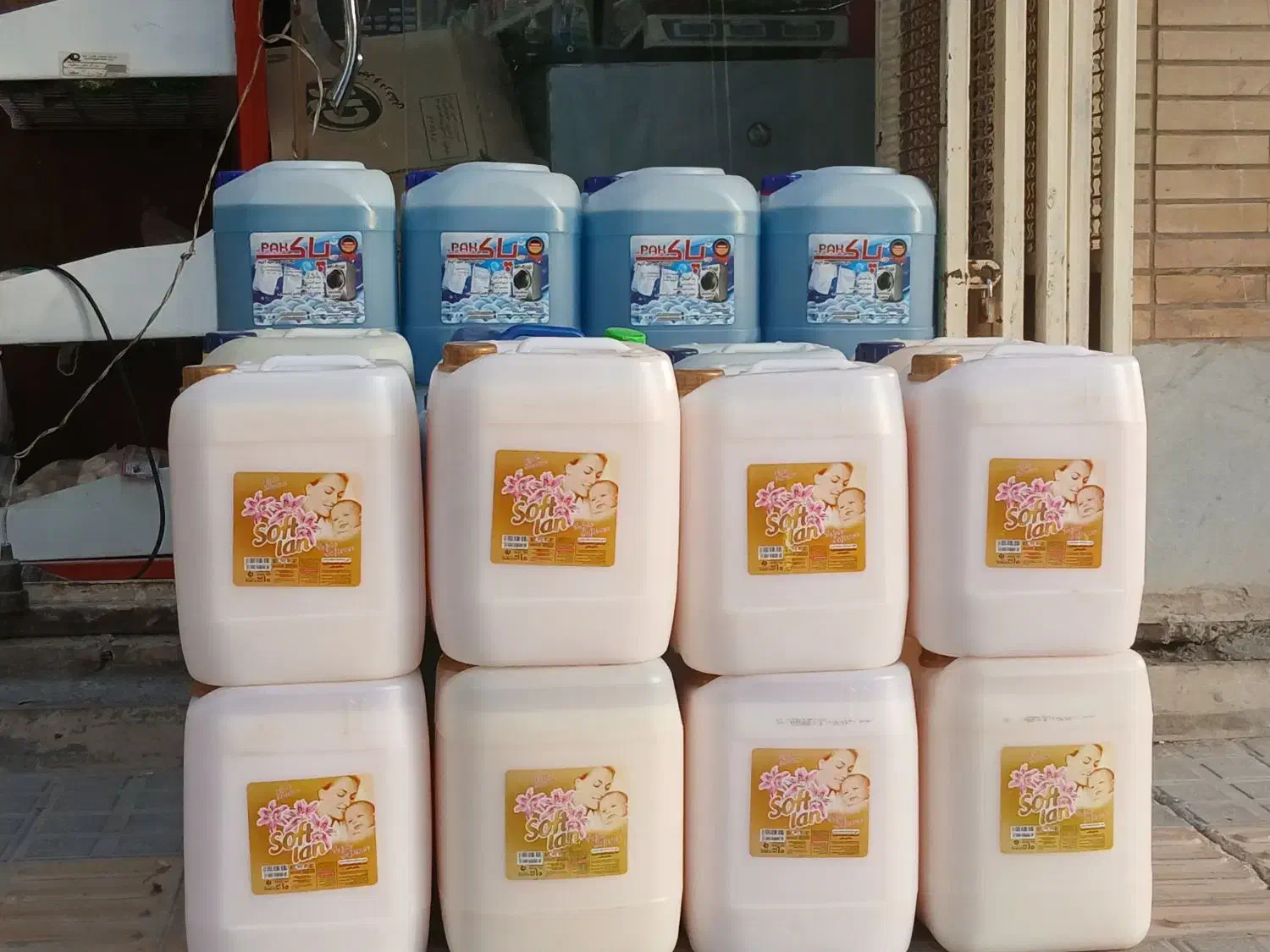 نرم کننده سافتلن فلاورجان|مواد شوینده و دستمال کاغذی|فلاورجان, |دیوار