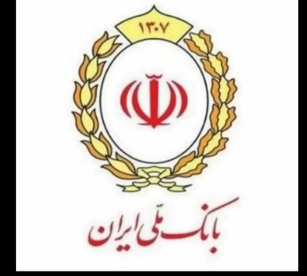 فروش 300 امتیاز مهربانی|خدمات مالی، حسابداری، بیمه|سیرجان, |دیوار