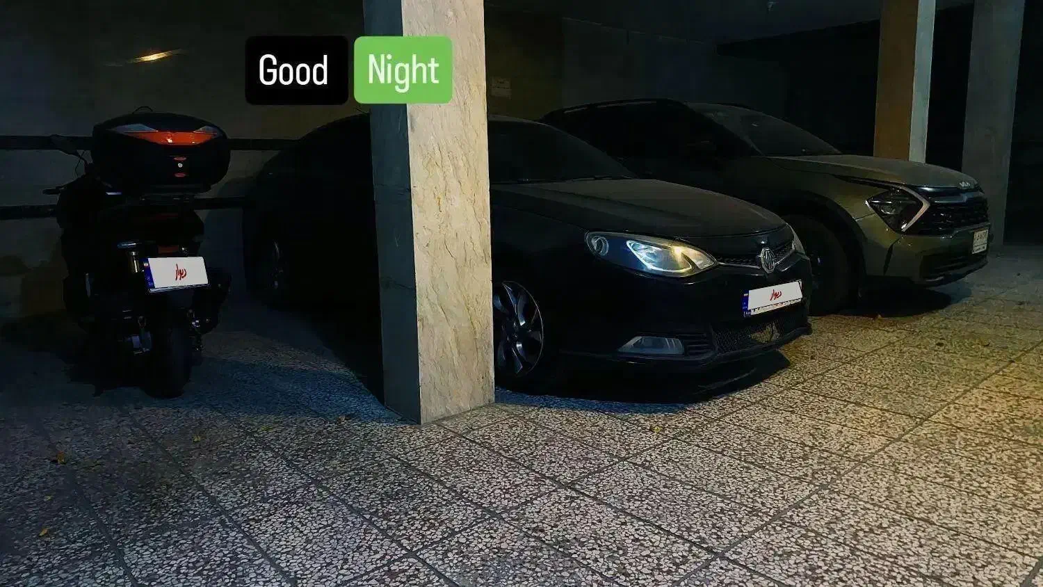 MG-6 GT 2012|خودرو سواری و وانت|مشهد, بهشت|دیوار