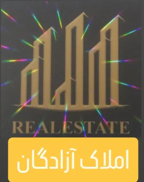 ۵۸متر ۱خواب نیروی دریایی|اجارهٔ آپارتمان|تهران, نیروی دریایی|دیوار