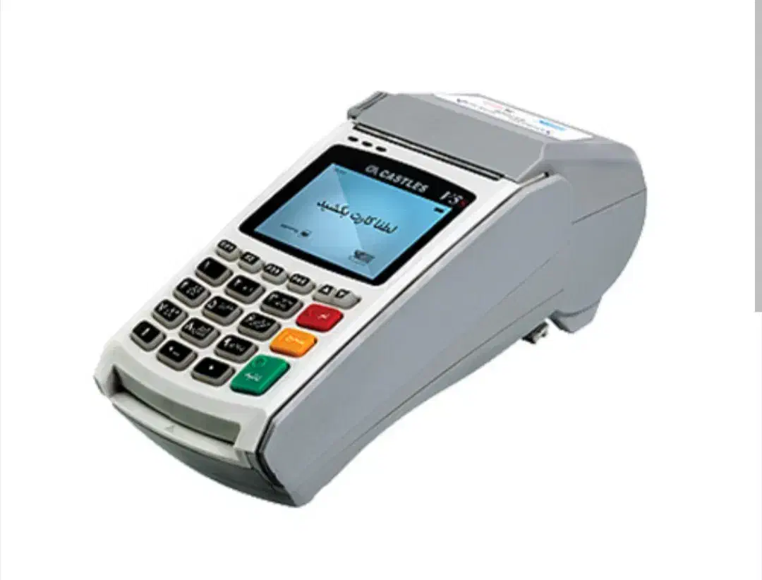 دستگاه کارت خوان|خدمات رایانهای و موبایل|آباده, |دیوار