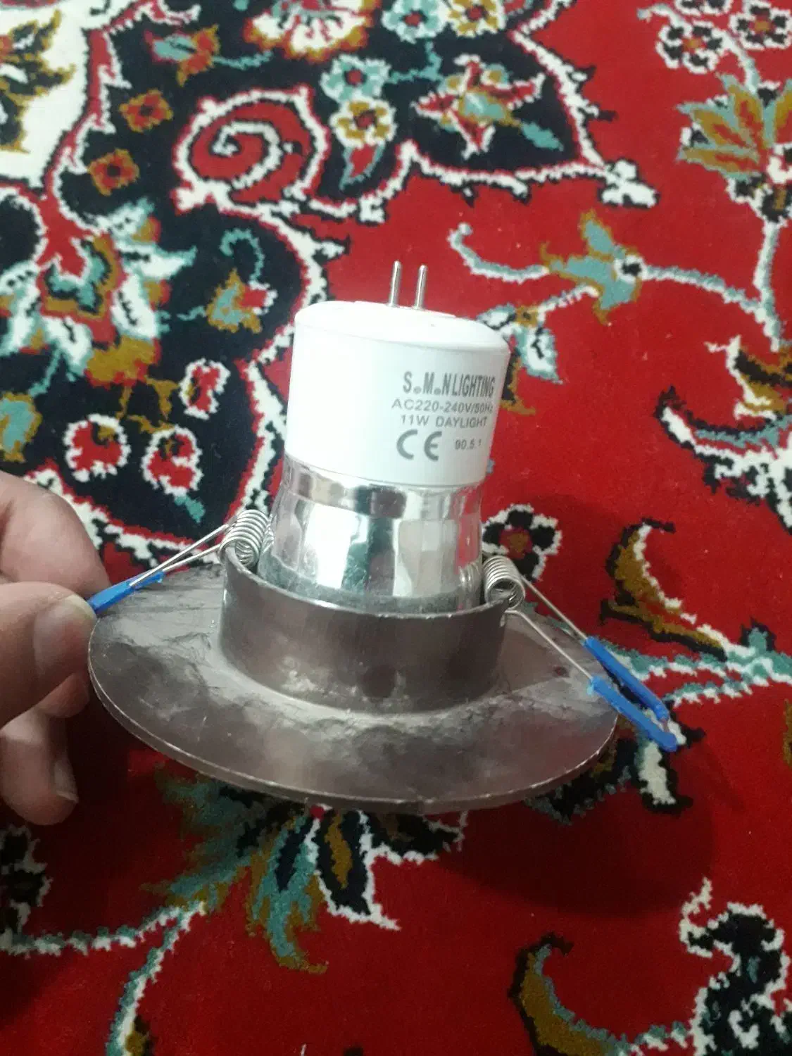 هالوژن|لامپ و چراغ|نیشابور, شهرک فرهنگیان|دیوار