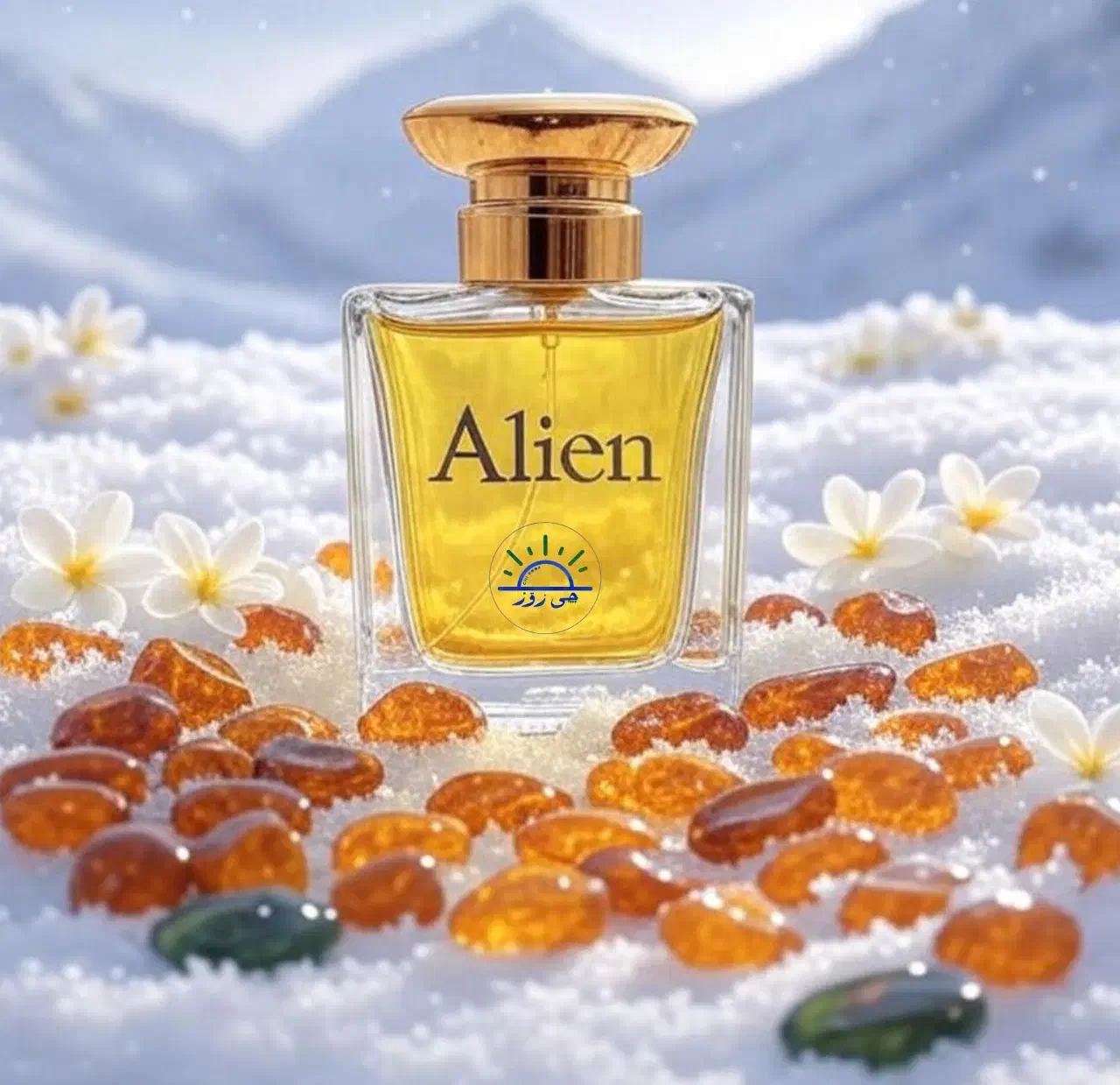عطر الین(فروشگاه چی‌روز)|آرایشی، بهداشتی، درمانی|لردگان, |دیوار