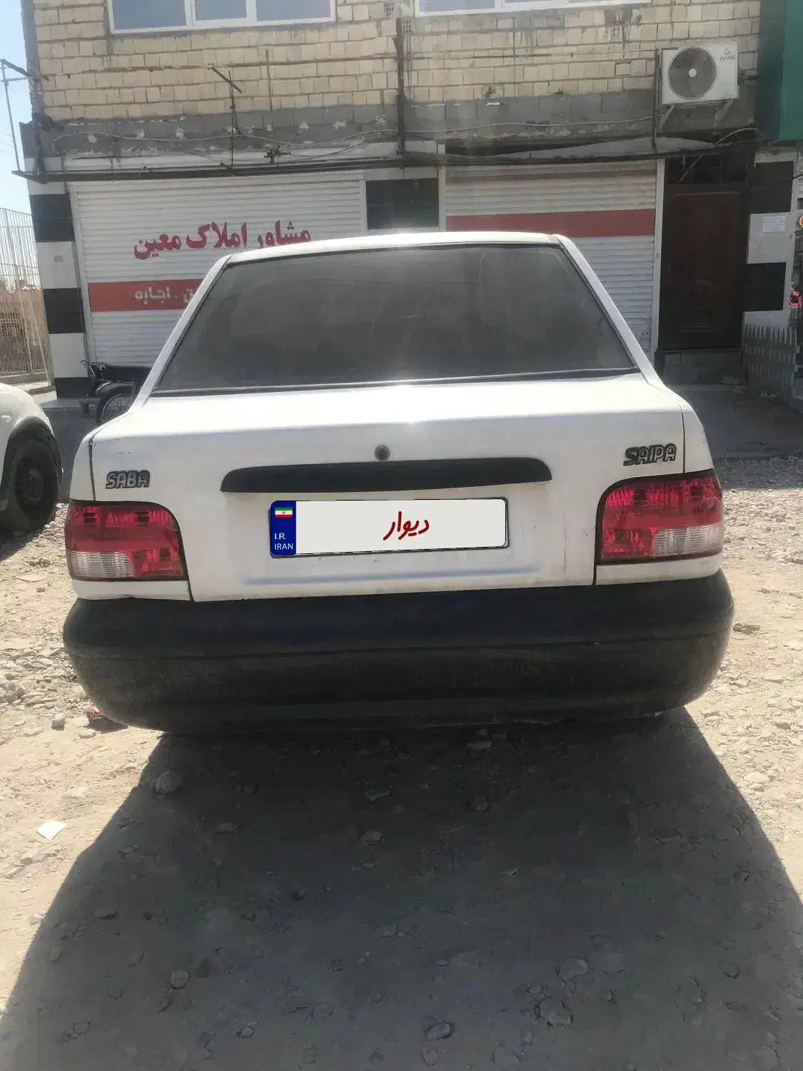 پراید۸۷|خودرو سواری و وانت|بندرعباس, |دیوار