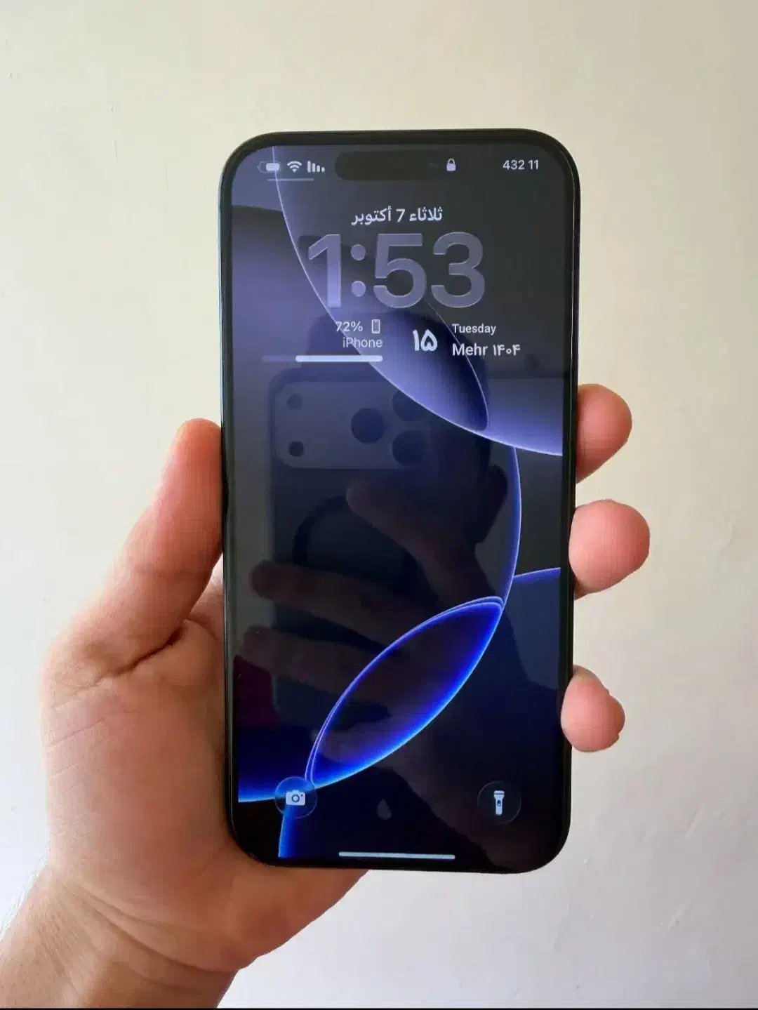 اپل iPhone 16 Pro Max با حافظهٔ ۲۵۶ گیگابایت|موبایل|اهواز, پادادشهر|دیوار