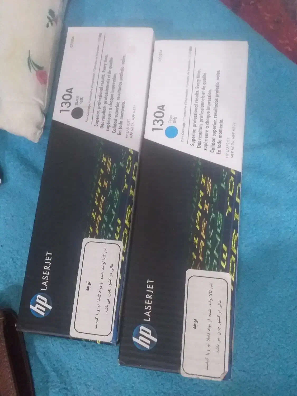 کارتیج نونو هر دو فقط ۶۰۰|پرینتر، اسکنر، کپی، فکس|تهران, جی|دیوار