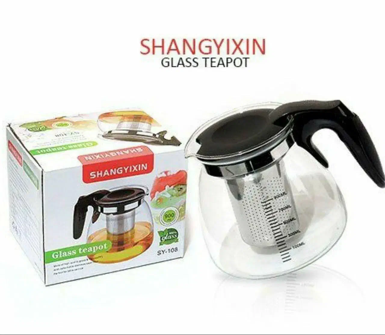 قوری|قوری، کتری، قهوه‌ساز دستی|بیجار, |دیوار