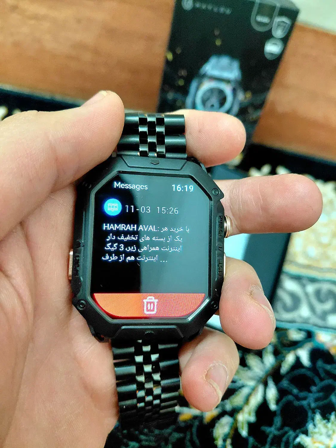 ساعت نظامی هوشمند|ساعت|بروجرد, |دیوار