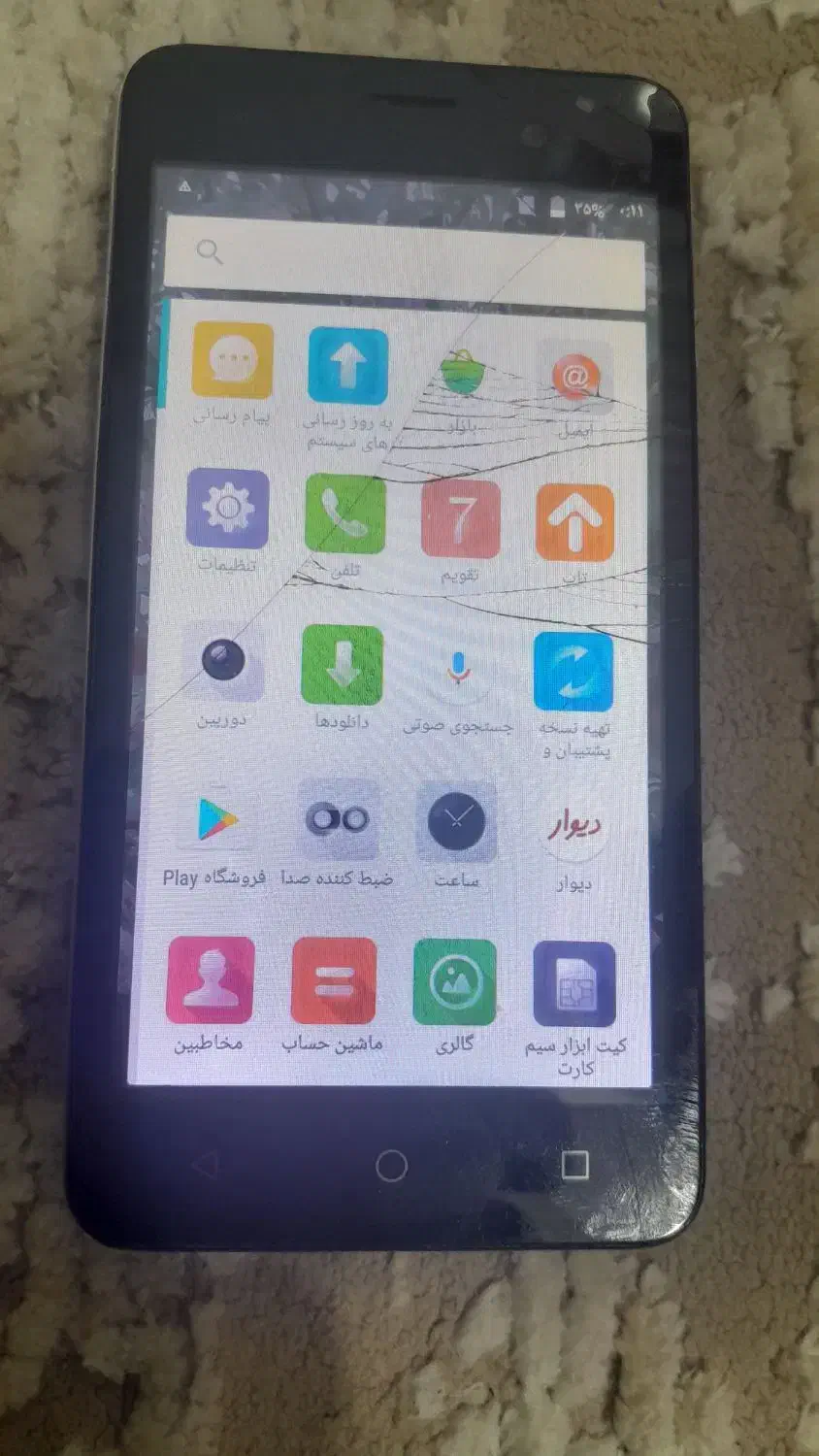 گوشی موبایل smart|موبایل|قائن, |دیوار