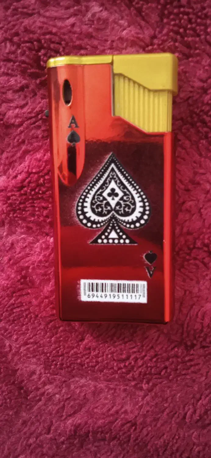 فندک اتمی قرمز کاملا نو. بدون خش و خرابی|زیورآلات و اکسسوری|صومعه‌سرا, |دیوار