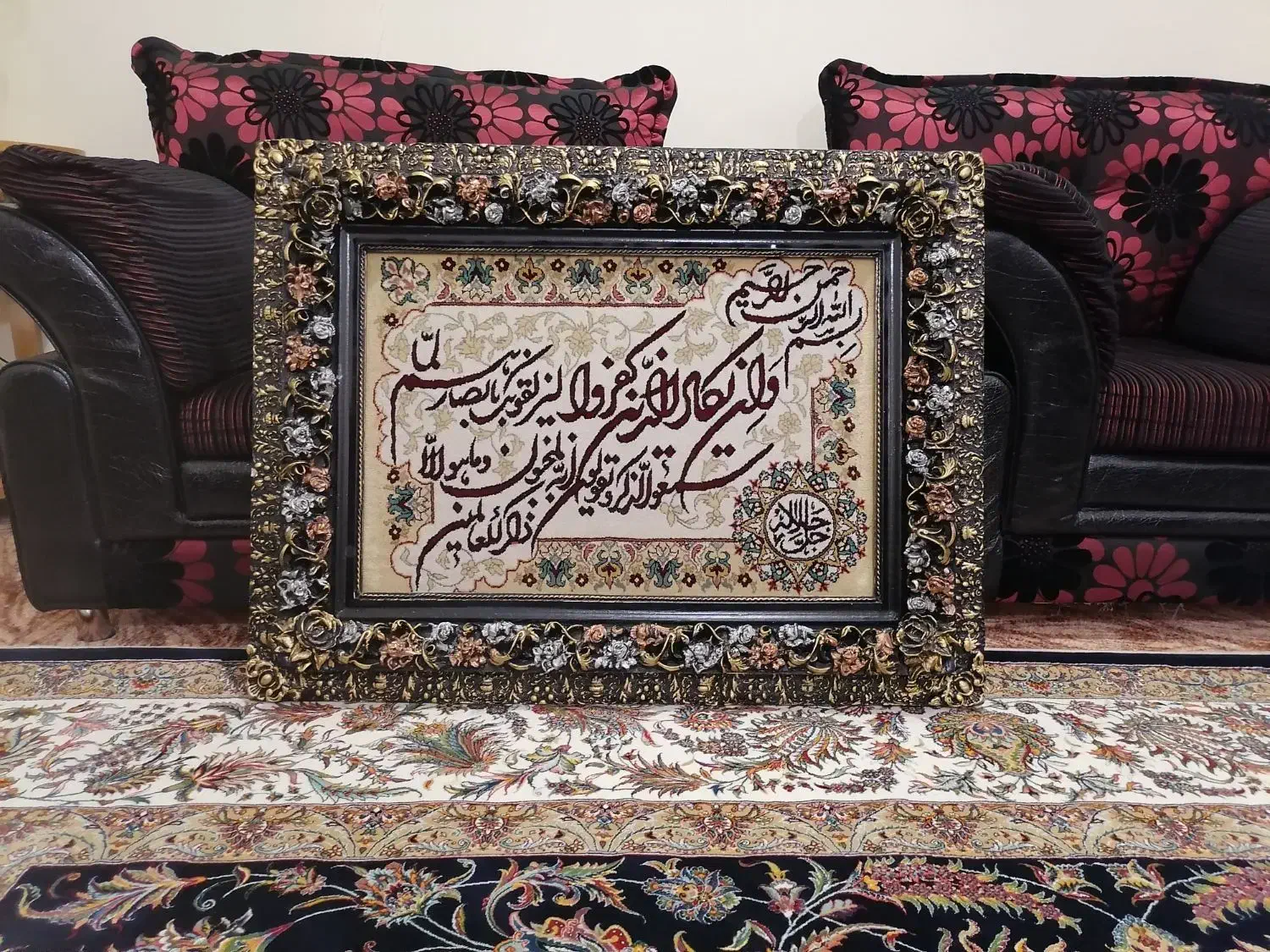 این تابلو به فروش میرسد قیمت توافقی|تابلو فرش|ایلام, |دیوار