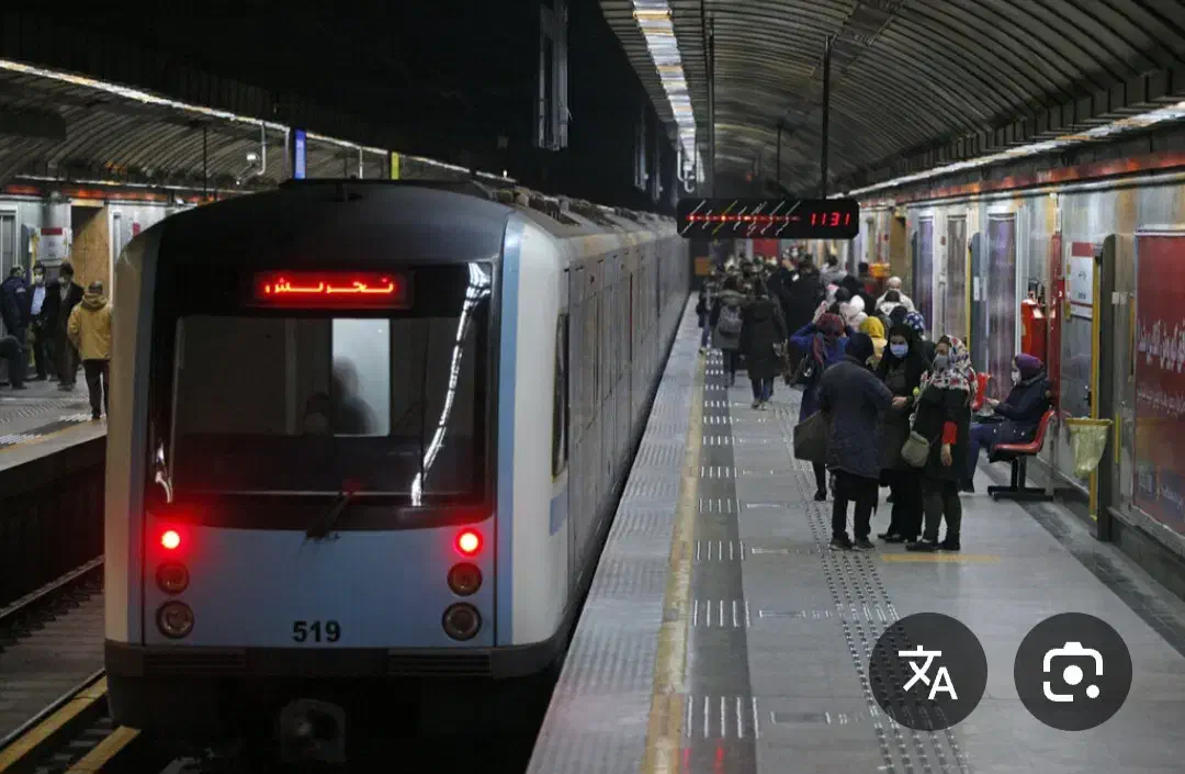 بلیط قطار|بلیت اتوبوس، مترو، قطار|اهواز, کیانپارس |دیوار