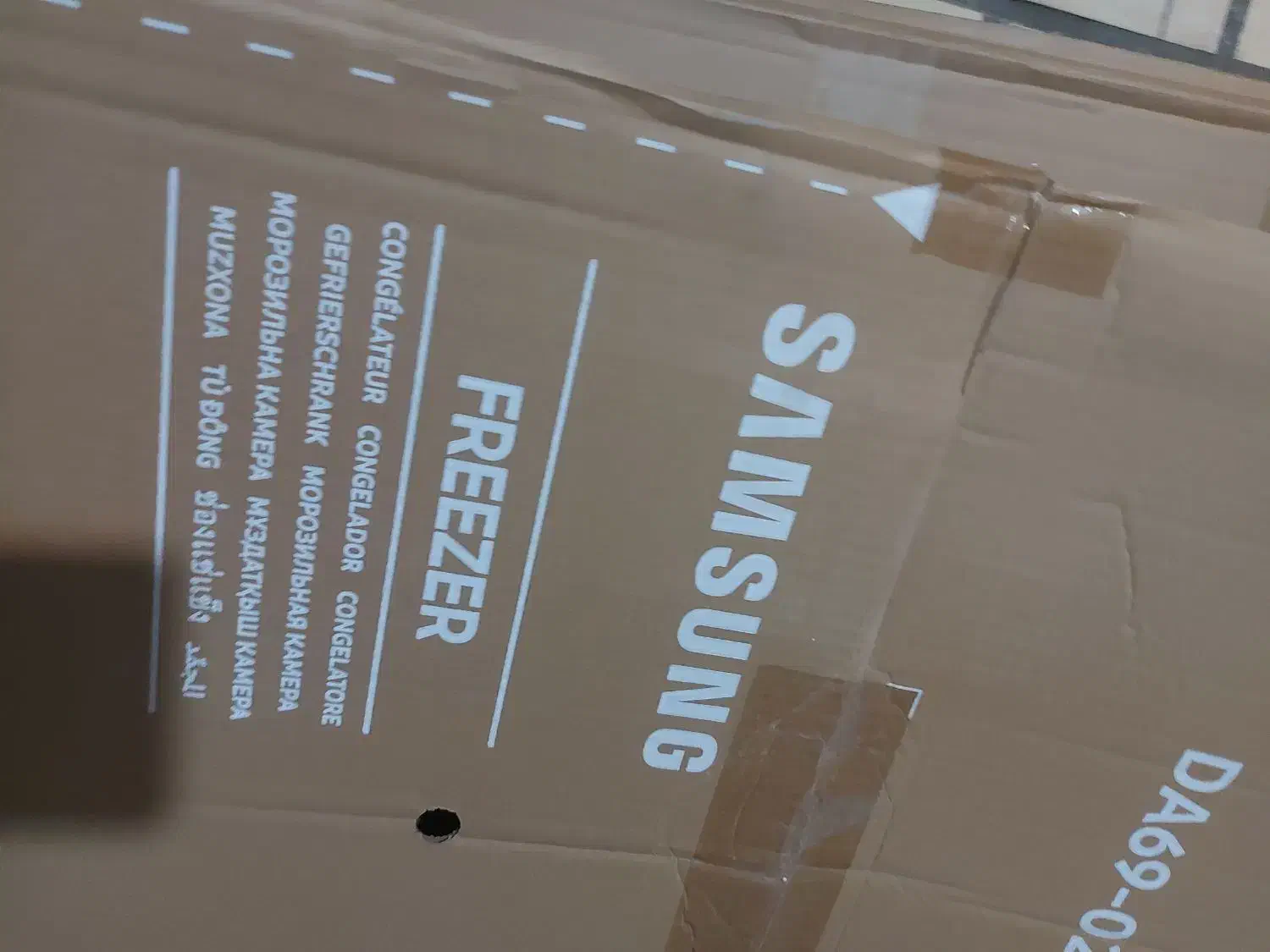 کارتون یخچال سامسونگ دوقلو|یخچال و فریزر|بندر گناوه, |دیوار