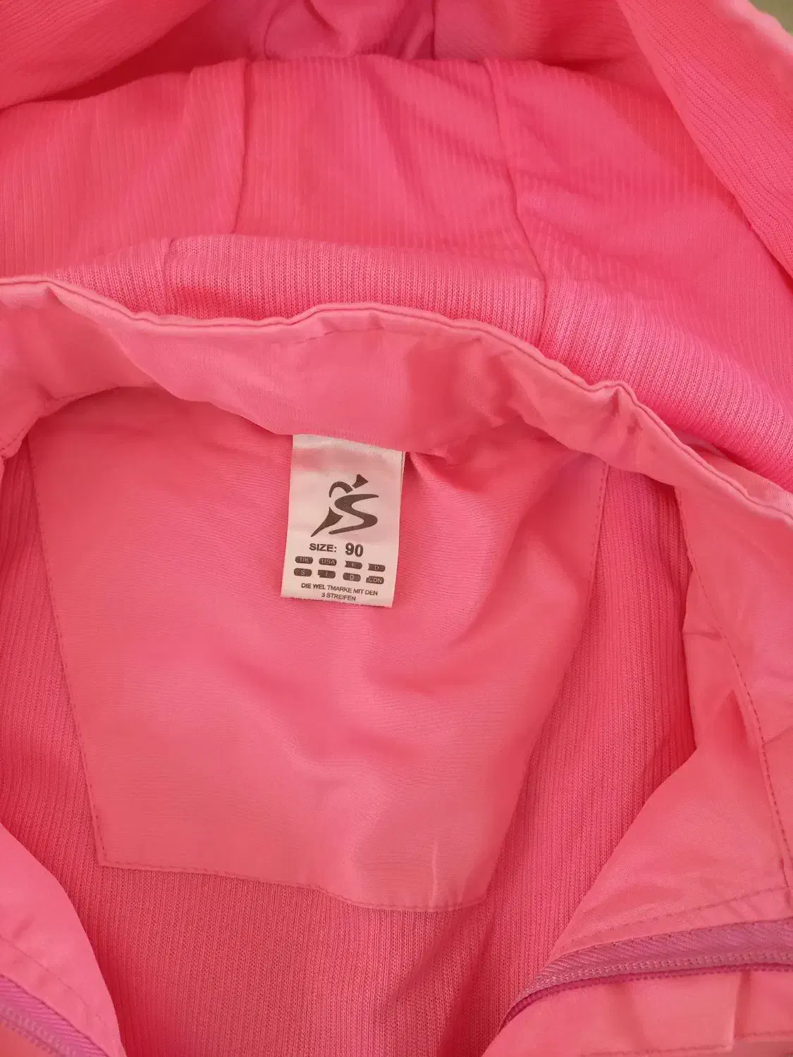 ست سوشرت ورزشی دولایه صورتی  دخترانه آکبند|لباس|ارومیه, |دیوار