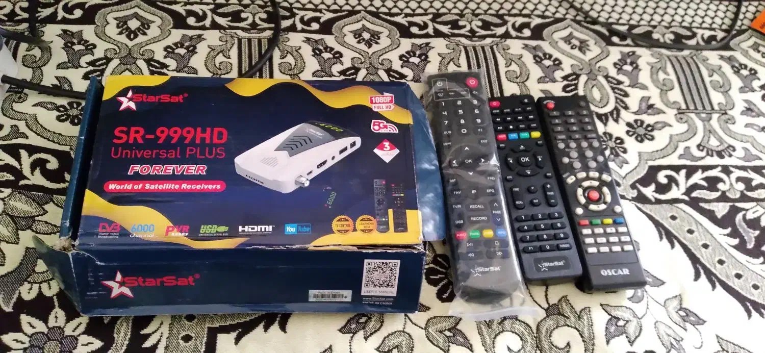 نصب آنتن وتنظیم گیرنده|خدمات پیشه و مهارت|اردبیل, |دیوار