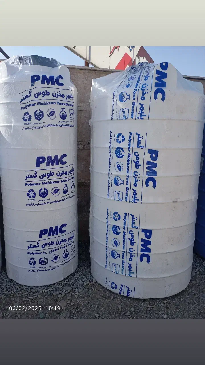 مخزن تانکر منبع آب سه لایه آنتی باکتریال|مصالح و تجهیزات ساختمان|پاکدشت, پاکدشت (مامازند)|دیوار