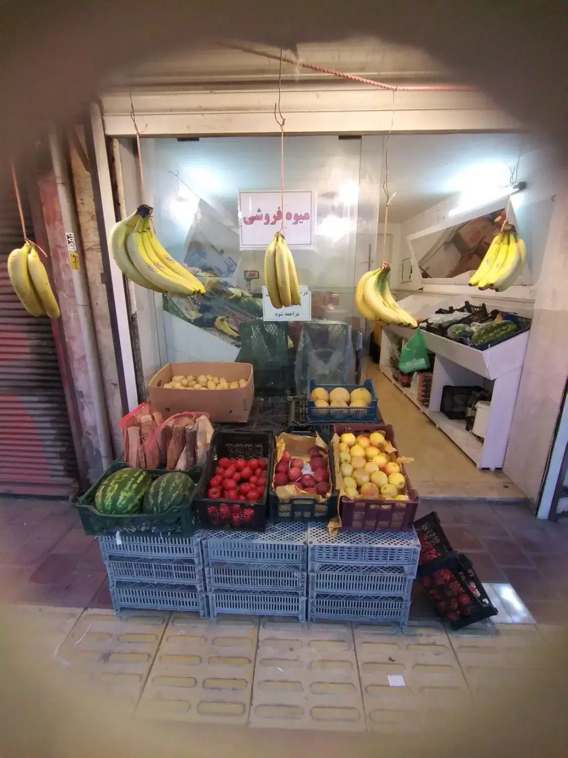 قفسه میوه فروشی با اینه|فروشگاه و مغازه|تنکابن, |دیوار