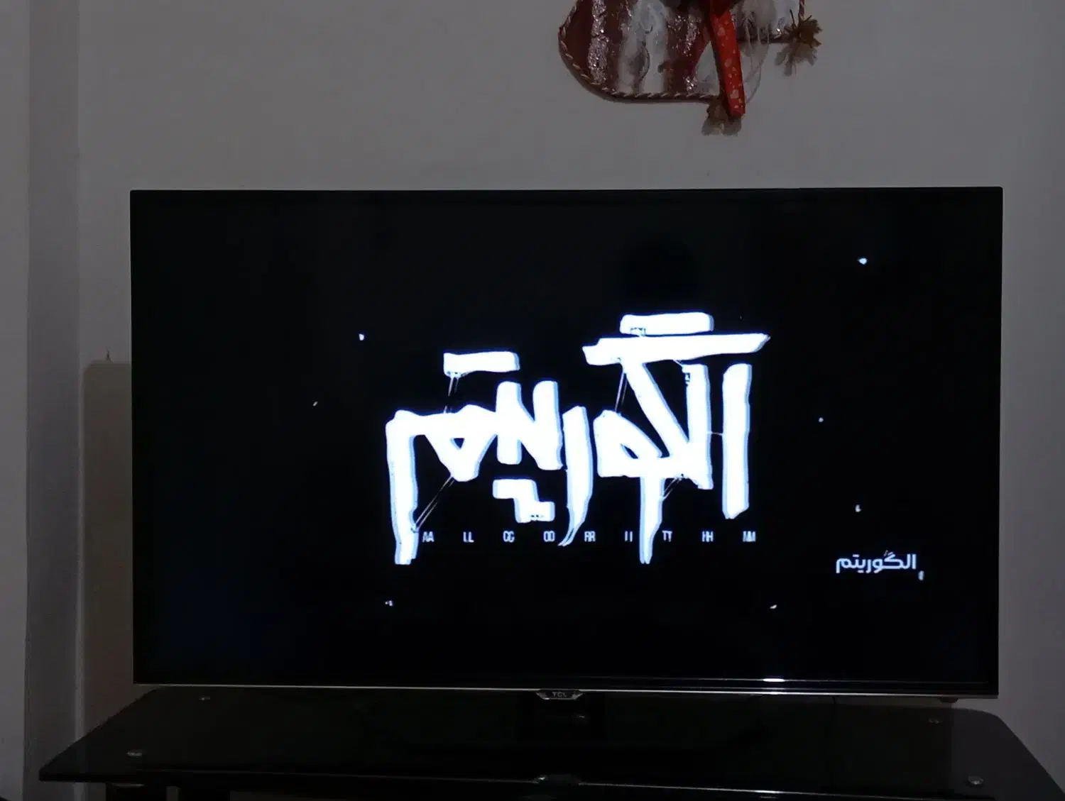 ال ای دی 42 اینچ TSL در حد صفر|تلویزیون و پروژکتور|رشت, کوی مهر|دیوار