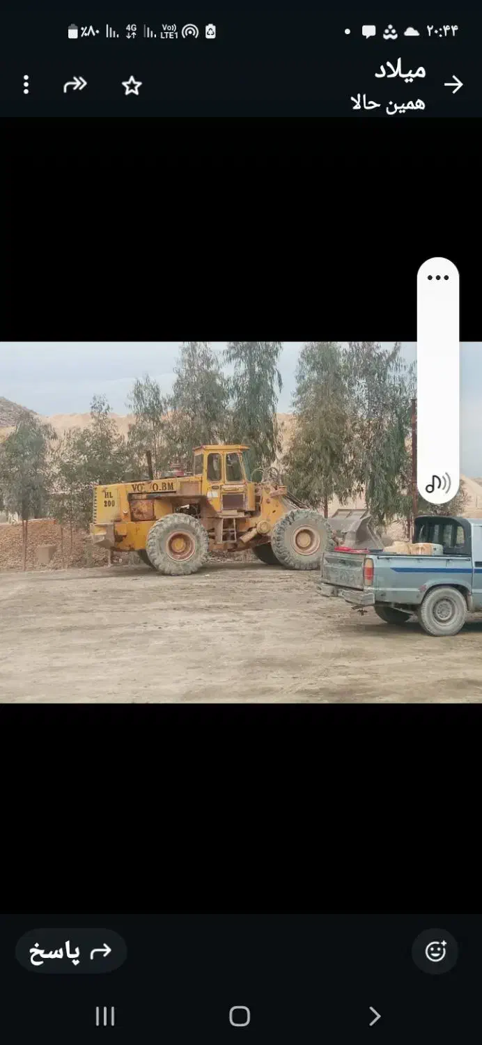 نیازمند راننده لودر|استخدام حمل و نقل|فیروزآباد (فارس), |دیوار