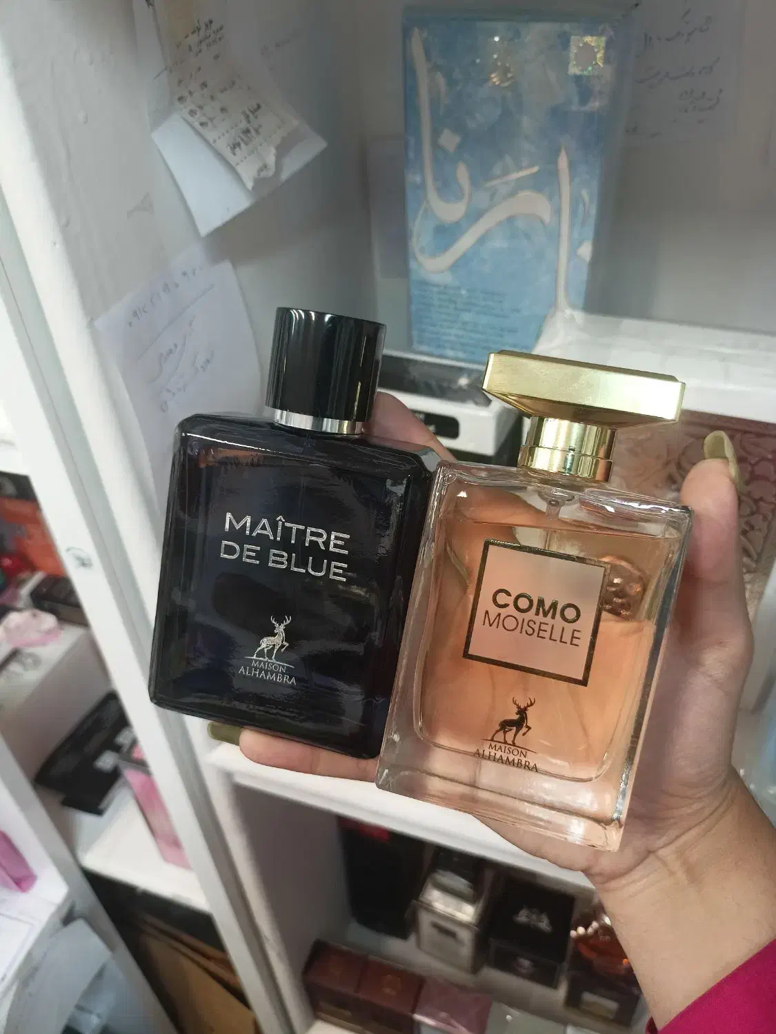 ادکلن شانل ست|آرایشی، بهداشتی، درمانی|اصفهان, همتآباد|دیوار