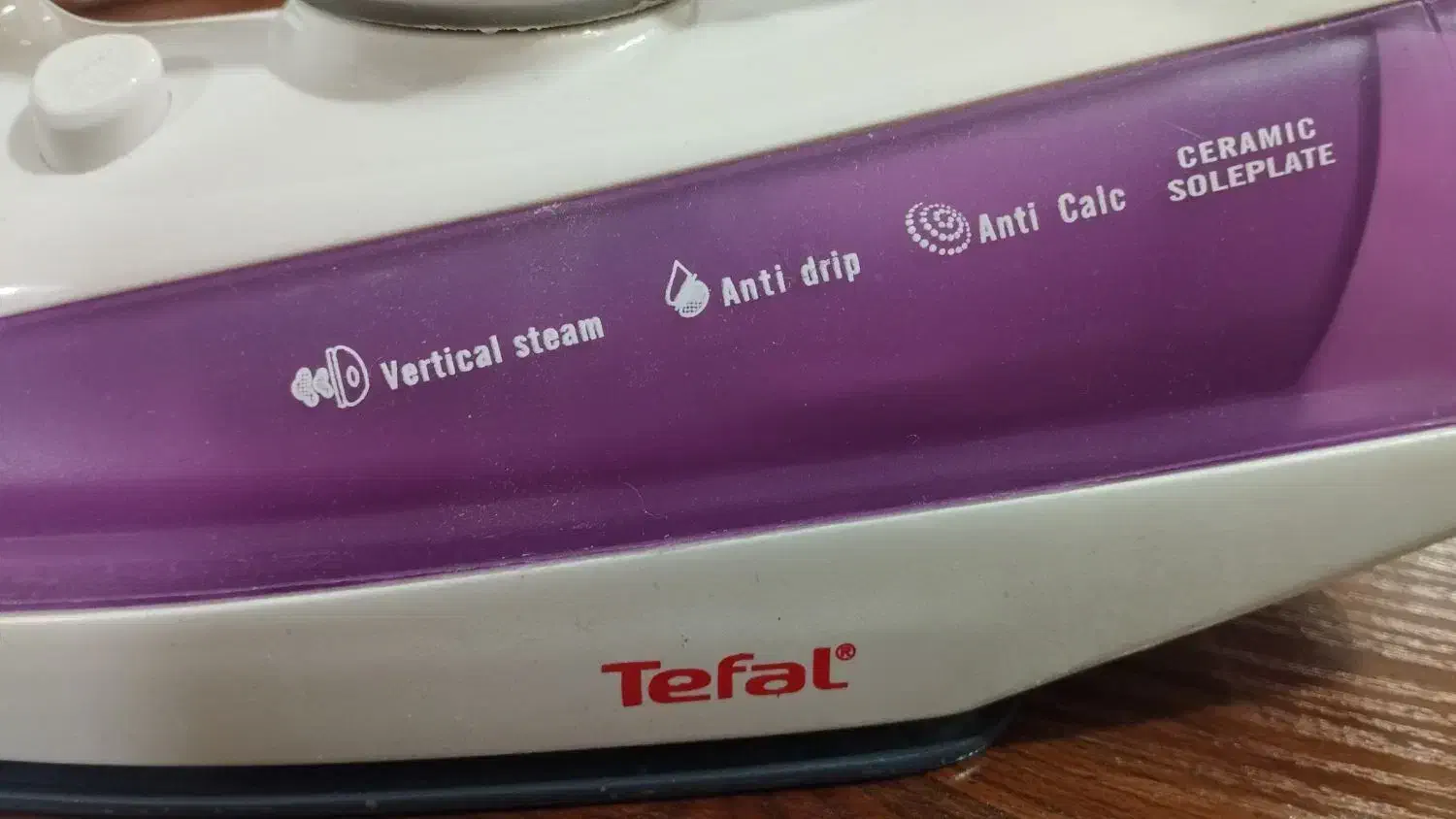 اتو|اتو و لوازم اتو|چالدران, |دیوار