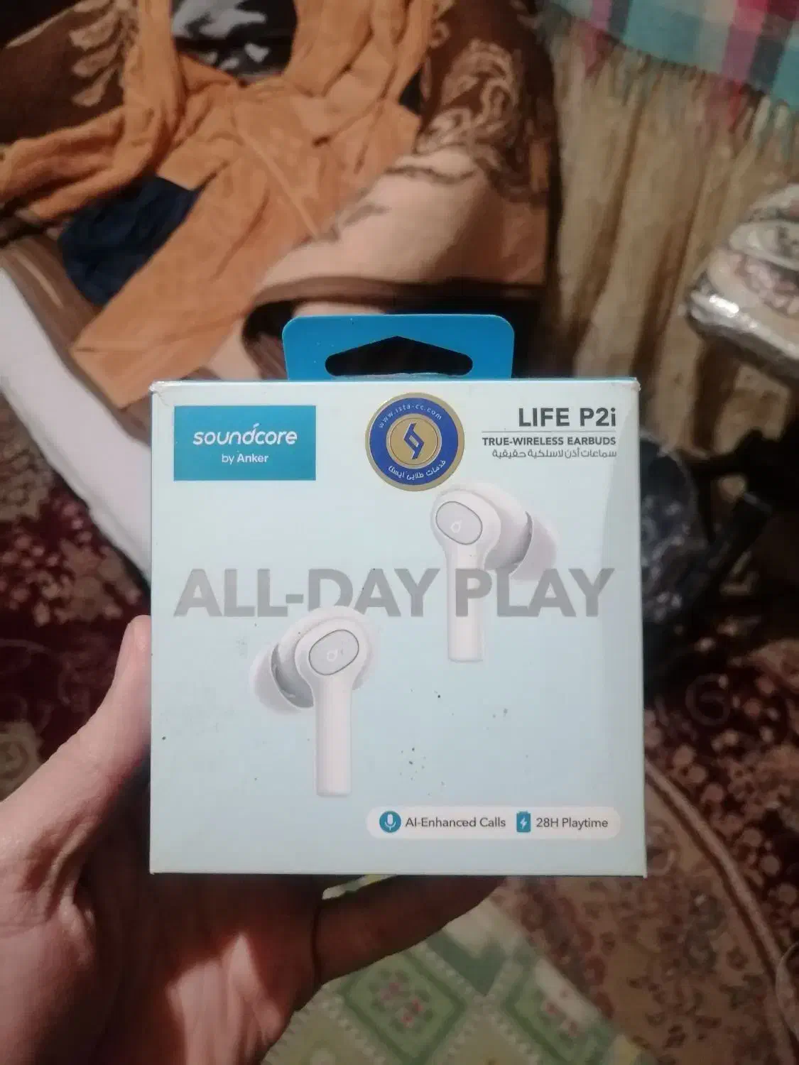 ایرپاد دی پلی|لوازم جانبی موبایل و تبلت|بومهن, |دیوار