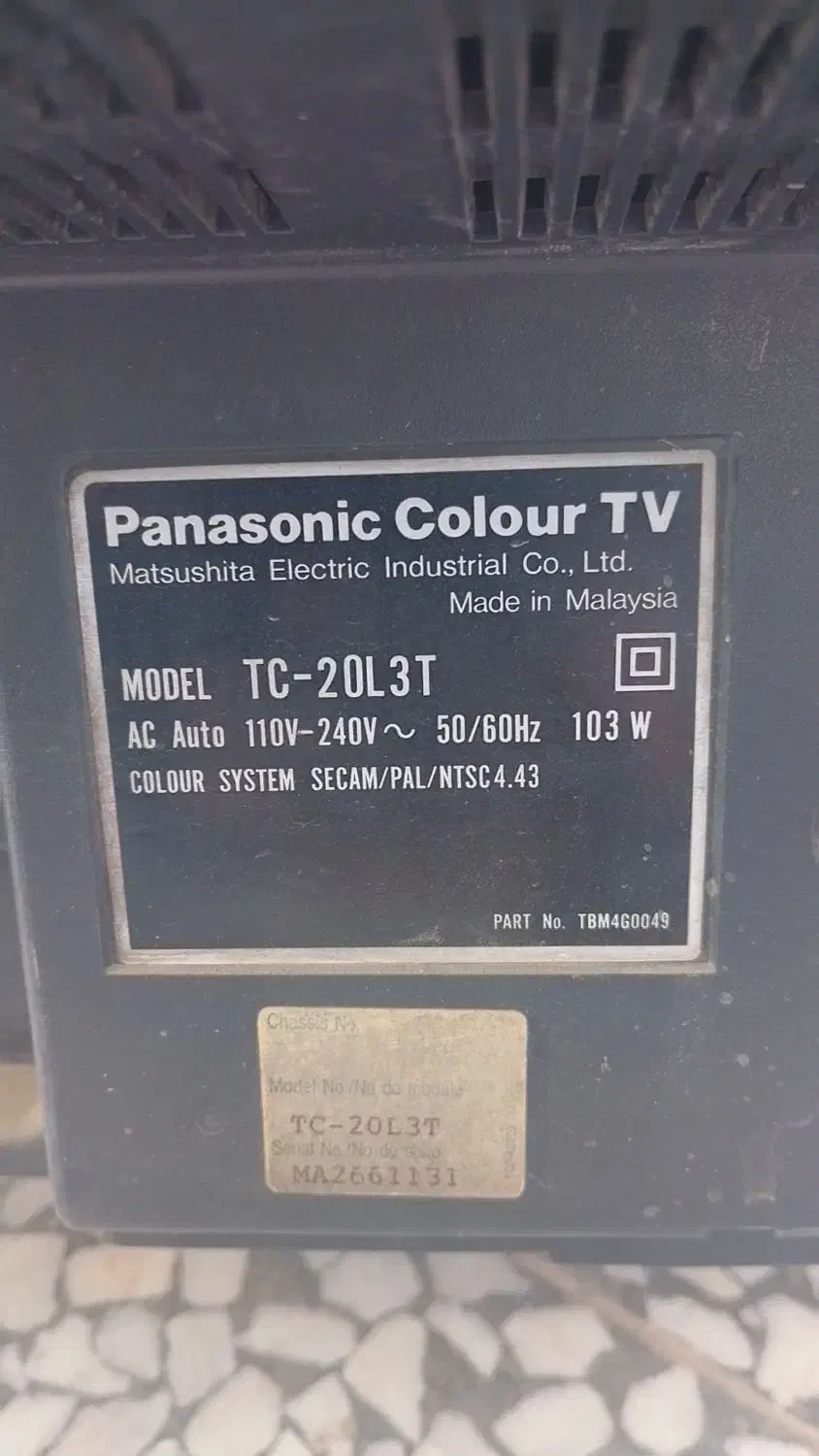 تلویزیون 21 اینچ|تلویزیون و پروژکتور|نجف‌آباد, امیرآباد|دیوار