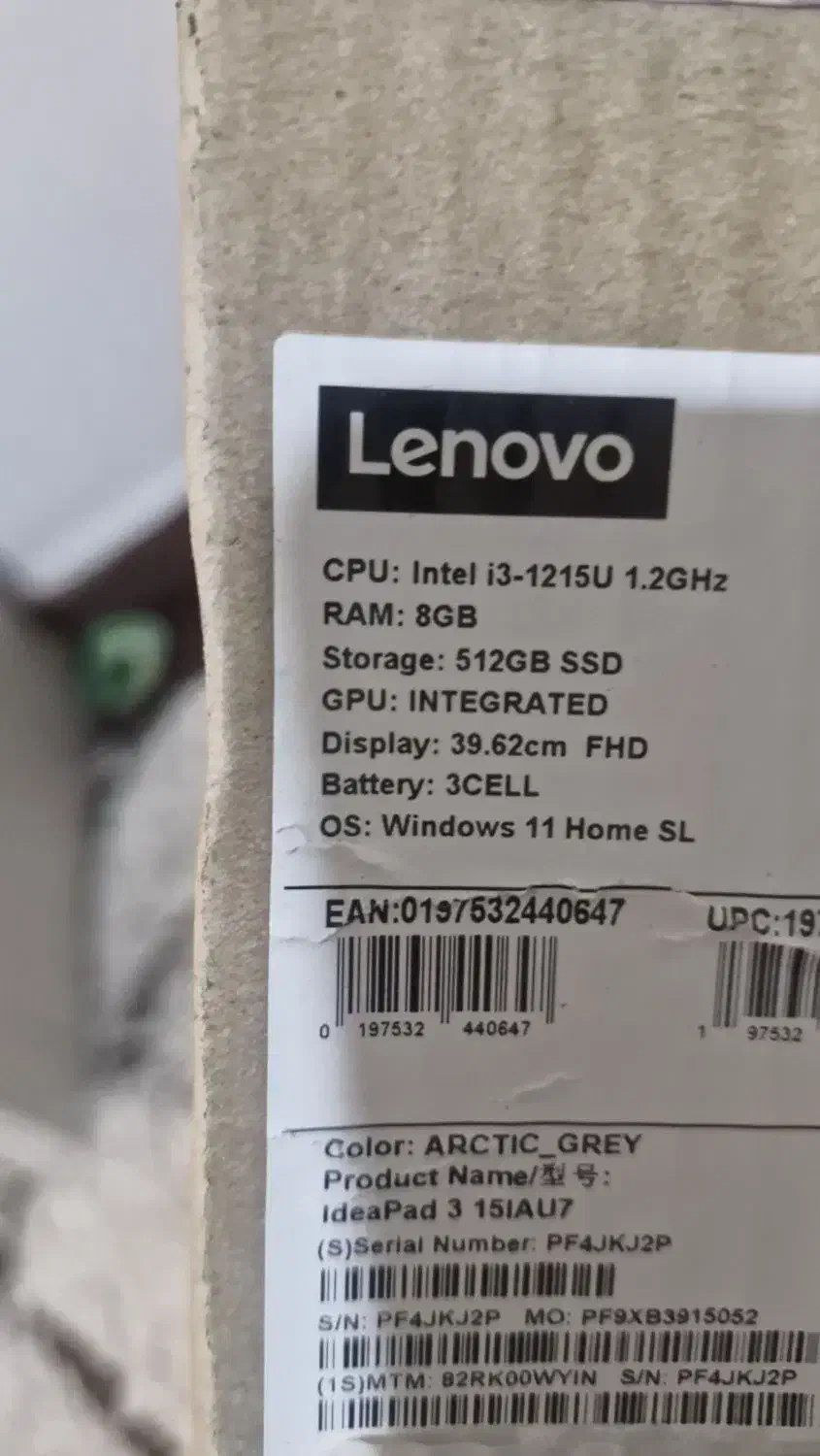 لپ‌تاپ Lenovo IdeaPad 3 بسیار تمیز|رایانه همراه|گرگان, |دیوار
