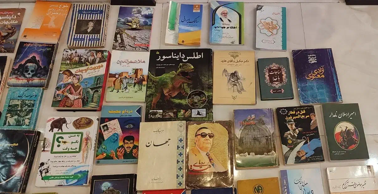 کتاب فروشی 35 جلد|کتاب و مجله تاریخی|چهارباغ, |دیوار